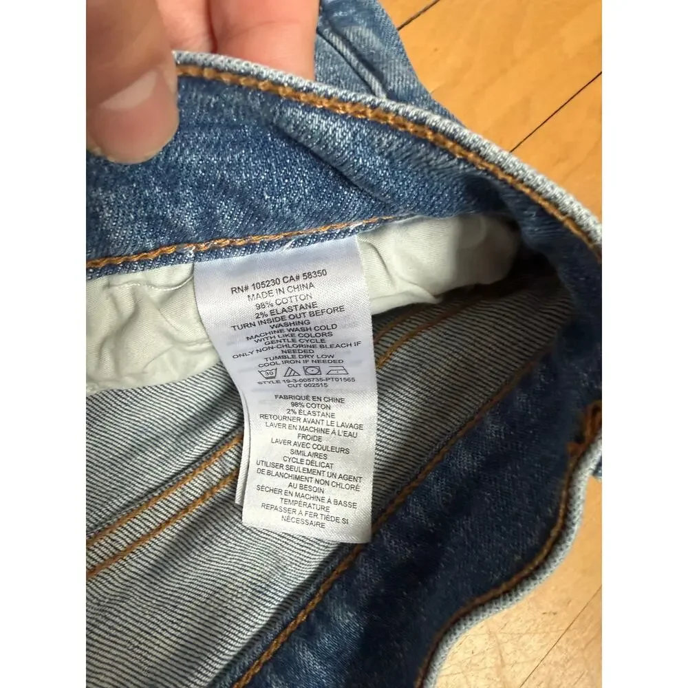 Current/Elliott The High-Waist Ankle Skinny Stiletto Jeans - 25 - EUC - Picture 3 of 5